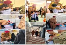 20251029 adenmedia 1 1