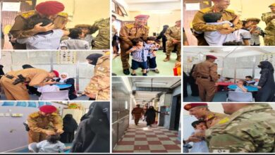 20251029 adenmedia 1 1