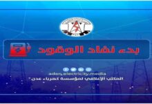 2a56daad 7638 4ec2 ab20 a6ed5f36f7d5
