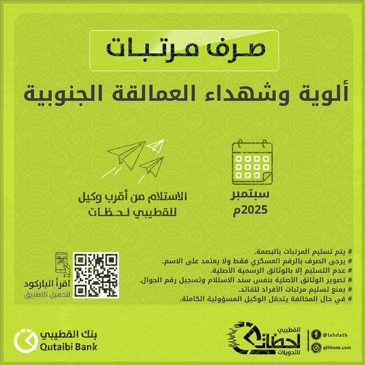 32cd2dcc ab52 469a 9a7f ac4fe0cfa339