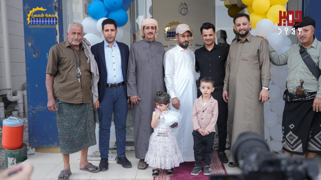 3408ff3a 213c 4d88 8026 2f57a21cd4c3