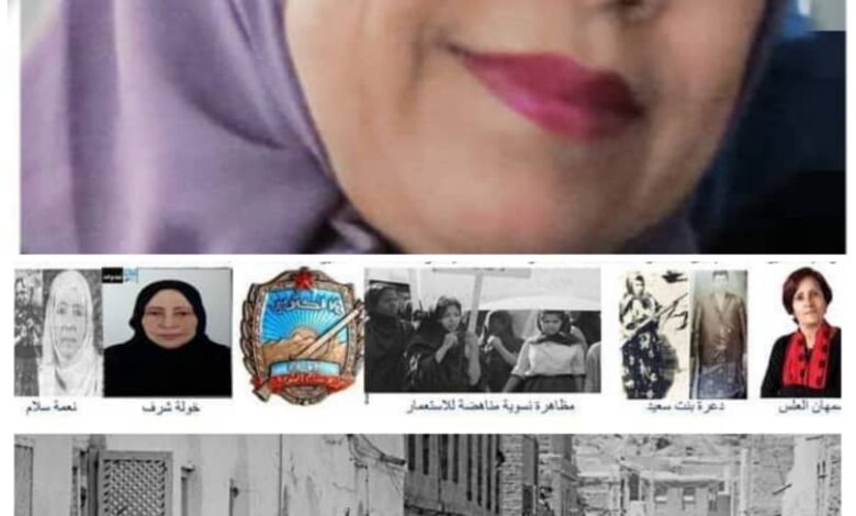 أكتوبر ذاكرة ثورية تتجدد : "المرأةوالرجال" أشعلوا معا فجرالتحرير 1 4d695c4c 6d82 4a7c a041 272d45ee1bf7