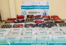 5354b694 e471 4fec aeba 5f729e5c733f