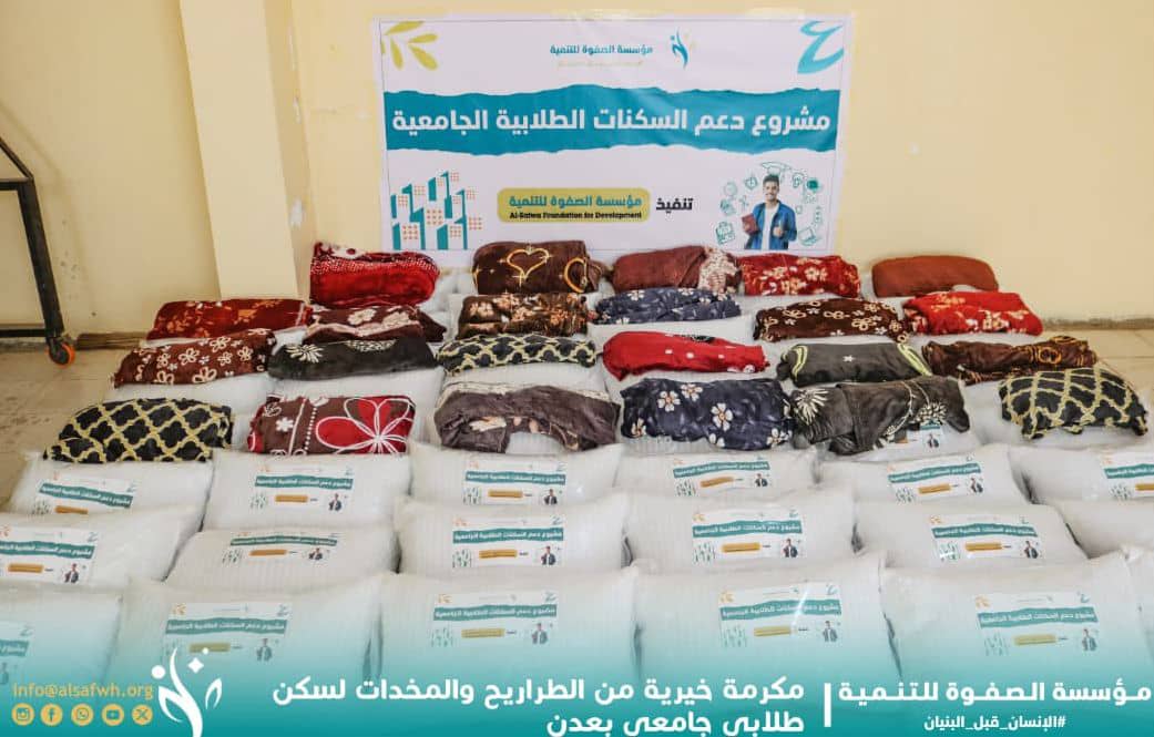 5354b694 e471 4fec aeba 5f729e5c733f