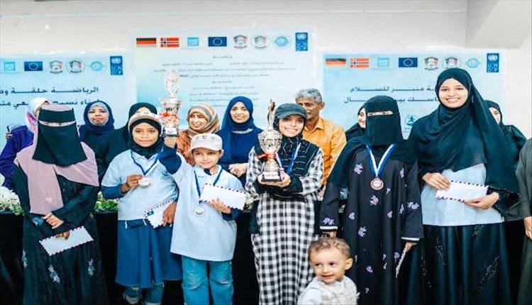 شبكة بناء السلام تنظم بطولة الشطرنج ضمن مشروع “الرياضة من أجل السلام” بالعاصمة عدن 1 5986648274607651521