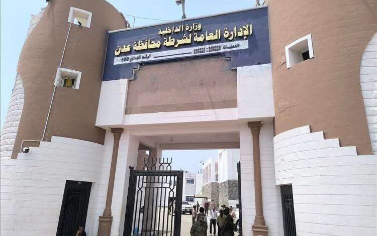 أمن العاصمة عدن يضبط متهمين في اشتباكات مسلحة بخور مكسر 1 68e71c3b04314