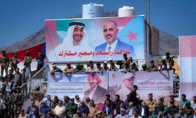 مهرجان جماهيري حاشد في محافظة الضالع بمناسبة الذكرى الـ62 لثورة 14 أكتوبر المجيدة (بيان) 1 68ed3c537adf5 1