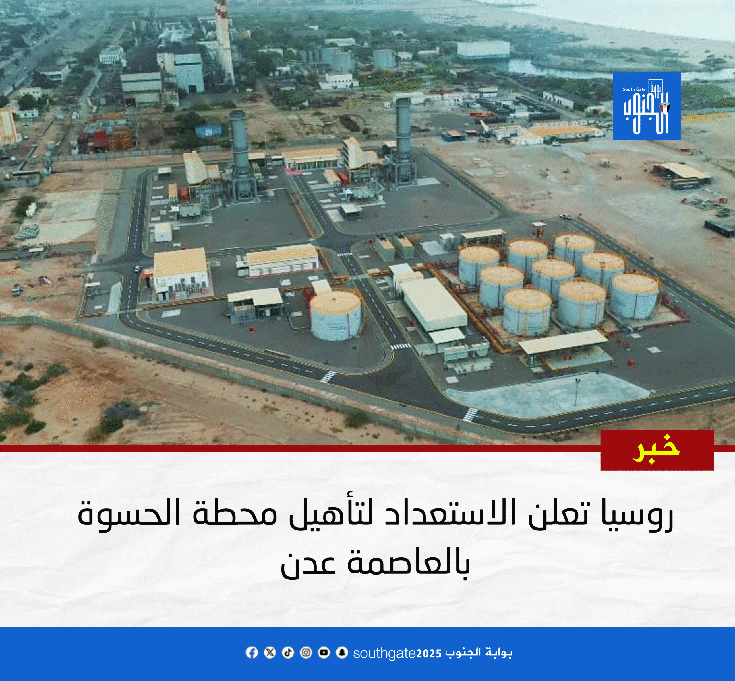 68fc6ed28482d.gif scaled