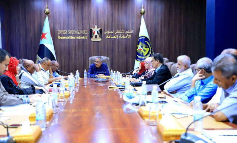 الهيئة الاقتصادية والخدمية تناقش الاتجاهات العامة لرؤية اقتصادية شاملة للجنوب 1 91affa93 41ea 4e0b 9df8 5569cb450510 1