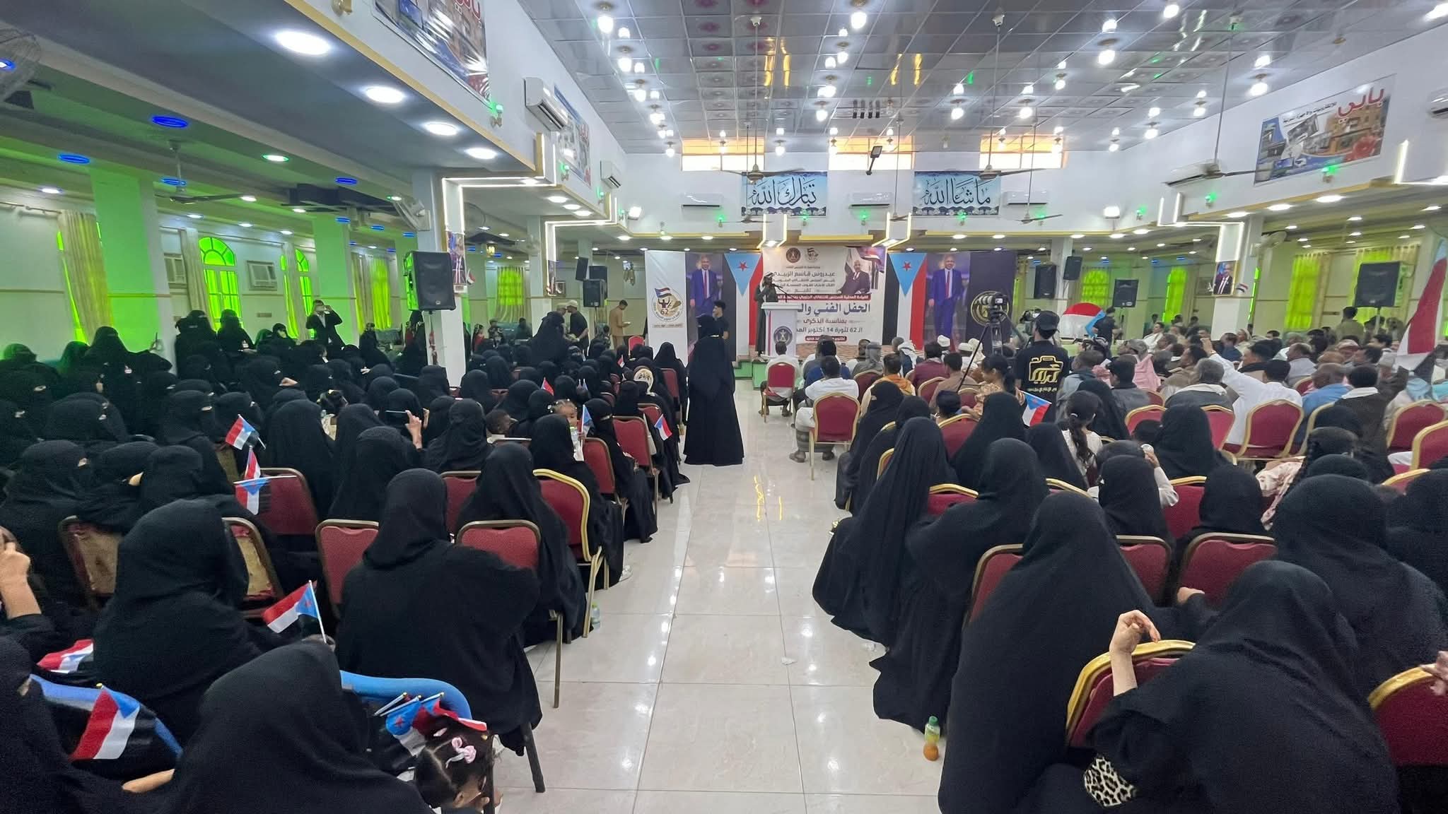 FB IMG 1760429041767