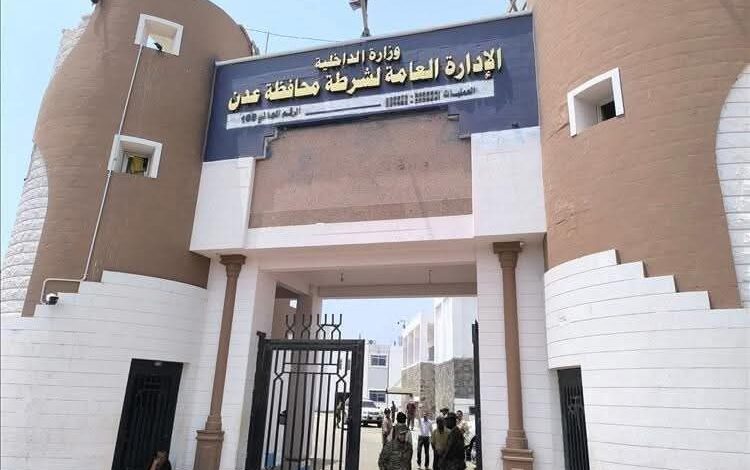 مدير شرطة المنصورة يوضح تفاصيل الخلاف الذي وقع يوم أمس في عدن (لاتفوّت التفاصيل) 1 FB IMG 1760919420626