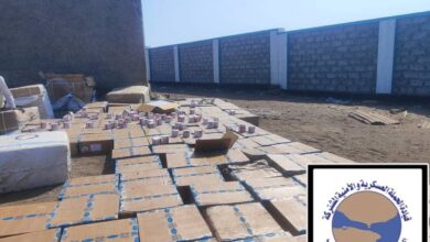 FB IMG 1761082449138