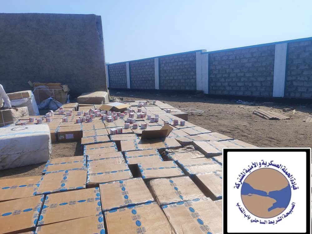 FB IMG 1761082449138