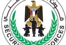 🔥الـ. ـحـ. ـزام أبين يفكك خليتين تعملان لصالح ميـ. ـلـ. ـيشـ. ـيات الحـ. ـو ثـ. ـي ويضبط قيادات مرتبطة بتمويل خارجي (لاتفوّت التفاصيل) 7 FB IMG 1761099036658