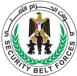 🔥الـ. ـحـ. ـزام أبين يفكك خليتين تعملان لصالح ميـ. ـلـ. ـيشـ. ـيات الحـ. ـو ثـ. ـي ويضبط قيادات مرتبطة بتمويل خارجي (لاتفوّت التفاصيل) 1 FB IMG 1761099036658