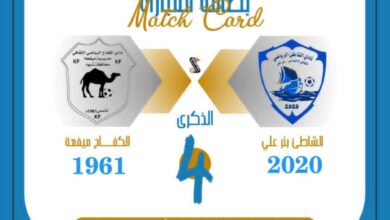 IMG 20251011 WA0021