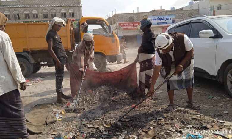 بتوجيهات مدير عام ميفعة تم تدشين حملة نظافة شاملة بعاصمة مديرية ميفعة جول الريدة 1 IMG 20251012 WA0022