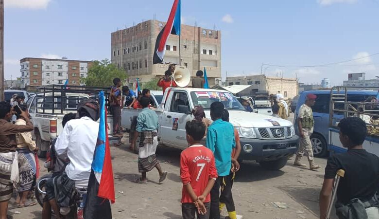 ميفعة تدشّن حملة رفع أعلام الجنوب وصور الرئيس الزبيدي والـشـ. ـهـ. ـيـد السليماني على المرافق الحكومية 1 IMG 20251015 WA0047
