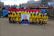 IMG 20251016 WA0028