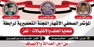 IMG 20251018 WA00441