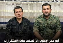 IMG 20251019 WA00001