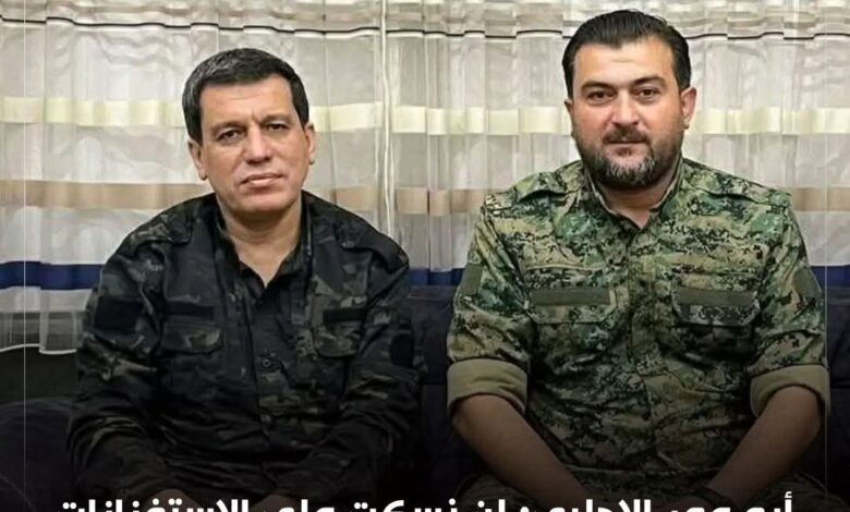 تحدي الرقم الصعب من شمال سوريا: قيادي في "قسد" يهد.د بـ "طـ ـبـ ـول الـ ـحـ ـرب" في دمشق! (لاتفوّت التفاصيل) 1 IMG 20251019 WA00001
