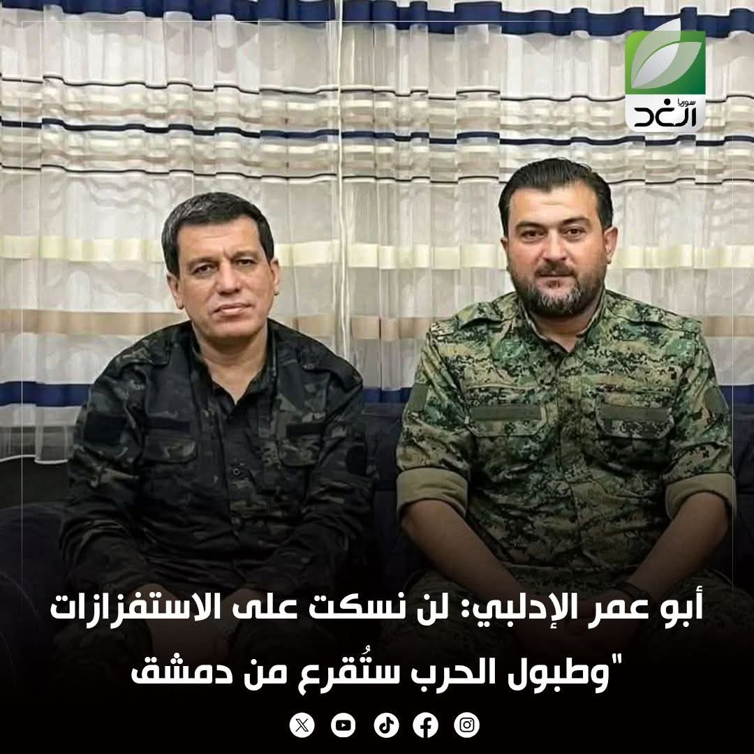 IMG 20251019 WA00001