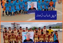 التعادل الإيجابي يحسم مواجهة شباب رُصد وبيرق السعدي في دوري الفقيد عاطف الشبحي للناشئين بيافع رصد 6 IMG 20251019 WA0020