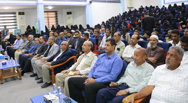 منظمة الأغذية والزراعة للأمم المتحدة الفاو تحتفل باليوم العالمي للأغذية بجامعة حضرموت 1 IMG 20251019 WA0071