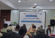 برعاية المحافظ ابن الوزير إشهار جمعية صيادي الحبار السمكية بمديرية رضوم 7 IMG 20251022 WA0028