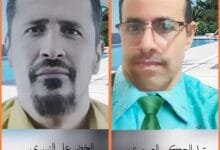الشخصية التربوية الخضر علي النسري.. مسيرة عطاءٍ وبصمة وفاء في ميدان التربية والتعليم بيافع سباح 6 IMG 20251024 WA0031