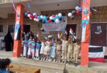 روضة الوعرة الرباط بمديرية الضالع تنظم فعالية احتفالية بعيد اكتوبر و نوفمبر 8 IMG 20251026 WA0025