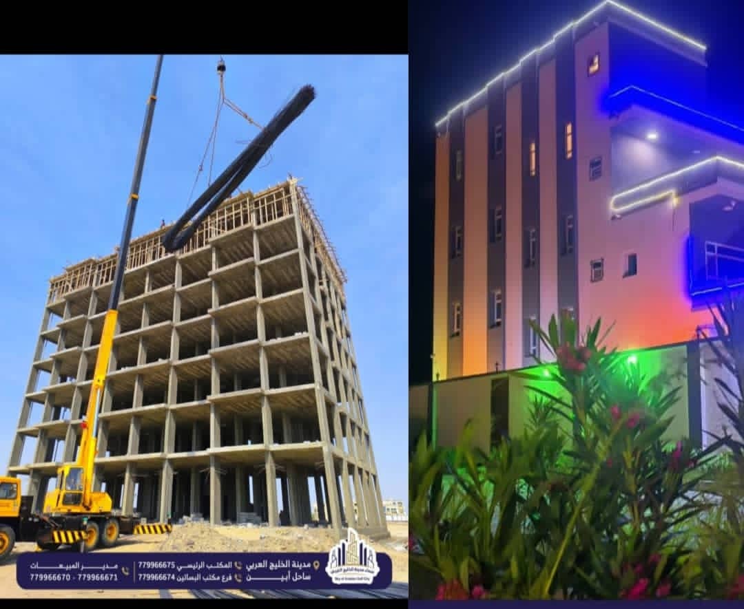 IMG 20251028 WA0002 1