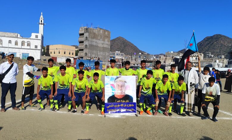 شباب الشبحي يتغلب على نجوم العُمري ويتأهلان معاً إلى ربع نهائي دوري الفقيد عاطف الشبحي بيافع رُصـد 1 IMG 20251028 WA0013