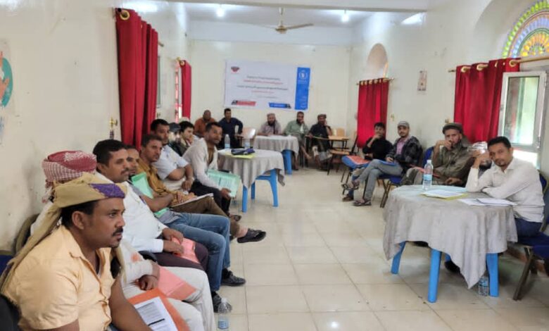 الضالع.. دورات تدريبية لأعضاء اللجان المجتمعية حول المسح الميداني للأسر الأشد احتياجاً 1 IMG 20251030 WA0056