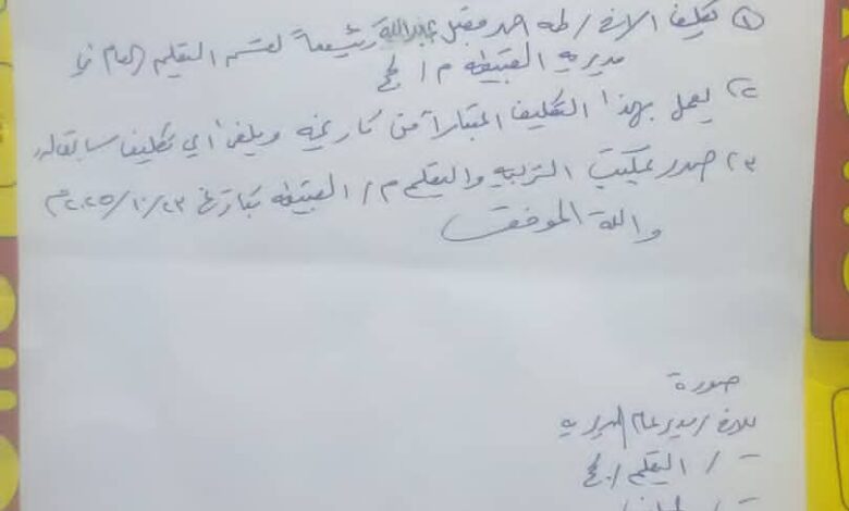 IMG 20251030 WA00791