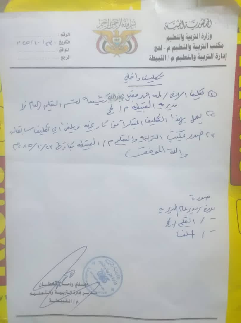 IMG 20251030 WA00791