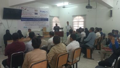 اختتام البرنامج التدريبي للعاملين الصحيين بهيئة مستشفى أبن سيناء بالمكلا 2 IMG 20251030 WA0094