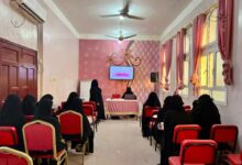 اللجنة الوطنية للمرأة حضرموت الساحل بالشراكة مع مؤسسة حضرموت لمكافحة السرطان يواصلان برنامجهما التوعوي بالشهر الوردي 7 IMG 20251030 WA0099