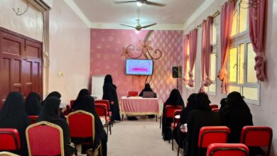 اللجنة الوطنية للمرأة حضرموت الساحل بالشراكة مع مؤسسة حضرموت لمكافحة السرطان يواصلان برنامجهما التوعوي بالشهر الوردي 3 IMG 20251030 WA0099