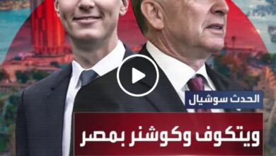 IMG ٢٠٢٥١٠٠٤ ٢١٤٣٢٥