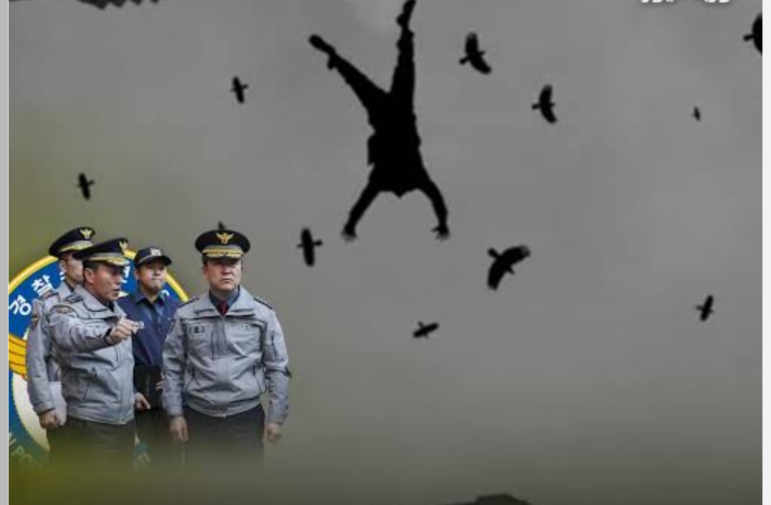 حقـ ـائـ ـق صـ ـادمـ ـة عن انـ ـتـ ـحـ ـار أكثر من 7 آلاف شخـ ـص في هذه الـ ـدولـ ـة 1 IMG ٢٠٢٥١٠٠٥ ٢١٥٩١٨