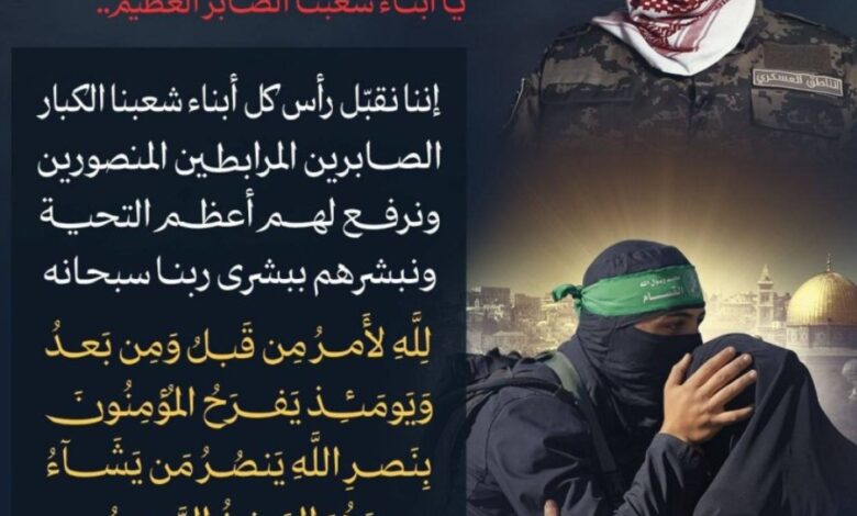 IMG ٢٠٢٥١٠١٢ ٠٠١٣٤١