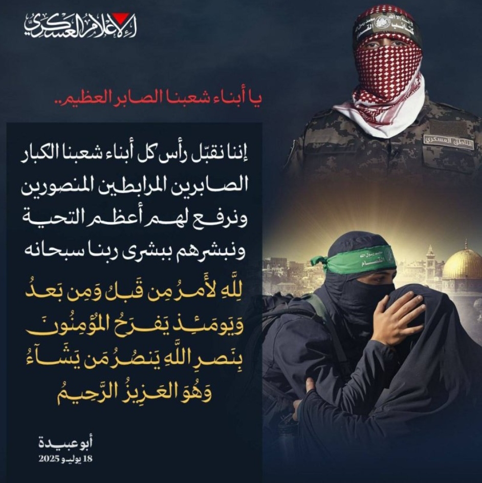 IMG ٢٠٢٥١٠١٢ ٠٠١٣٤١