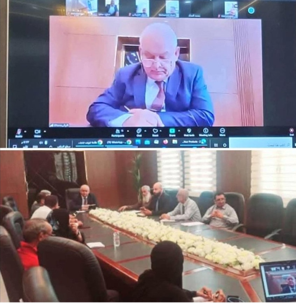 IMG ٢٠٢٥١٠٢١ ١٣٠٢٣٨