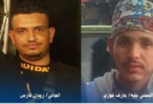 خلال 15 يومًا من الـ ـحـ ـادثة .. مـ ـحكـ ـمة صيرة تصدر حـ ـكـ ـم بحق قـ ـاتـ ـل عارف فوزي غانم 7 IMG ٢٠٢٥١٠٢٢ ١١٣٨٣٥