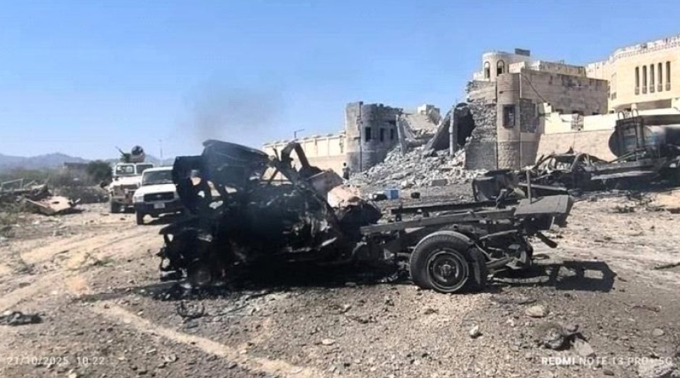 IMG ٢٠٢٥١٠٢٣ ٠٠٤٢٥٣