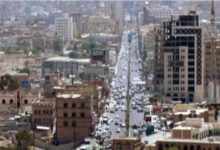 صنعاء تشهد حـ ـادثـ ـة خـ ـطيـ ـرة لم تحدث منذُ سنوات 9 IMG ٢٠٢٥١٠٢٦ ٠٠٣٠٥٨