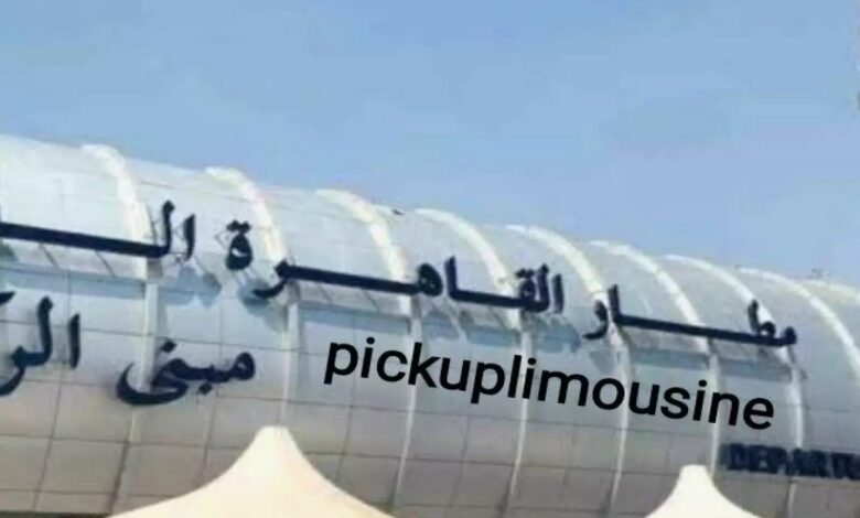 قرارات "مفاجئة": في دخول اليمنيين إلى مصر عبر مطار القاهرة¡ (لاتفوّت التفاصيل) 1 IMG ٢٠٢٥١٠٢٨ ٠٥٠٩٣٥