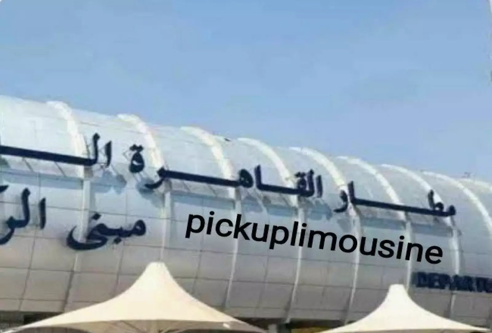 IMG ٢٠٢٥١٠٢٨ ٠٥٠٩٣٥